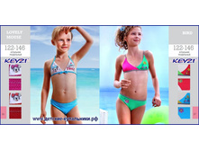 LOVELY MOUSE - 310 ���.