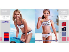 LOVELY MARINE - 310 ���.