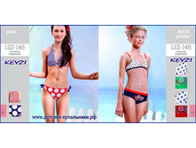 ROCK QWEEN - 310 ���.