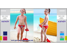 MOUSE - 190 ���., CHERRY - 190 ���.