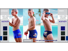 ������ - 200 ���., ����� - 240 ���.