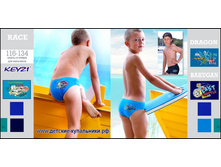 ������ - 180 ���., ����� - 210 ���.