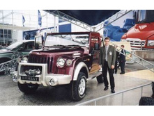 ������ � �2.jpg