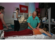 ������-������� World Class? 2009