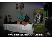 ������-������� World Class? 2009