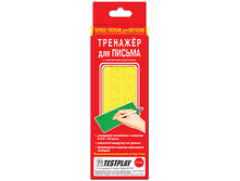 �������� ��� ������ ������� ����, 83� 