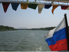 ��� ����� ��, ���!