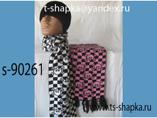 ��� s-90261 - 170�