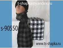 ��� s-90550 - 170�