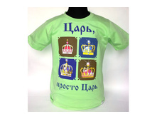 ������� �������� 3jel ��� ���������