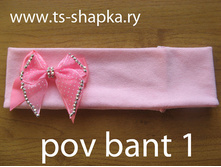 ������ pov-����1