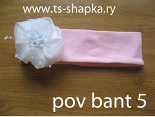 ������ pov-����5