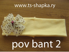 ������ pov-����2