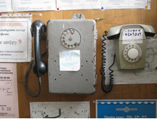 �� ���� �� �����, �� ���� �����