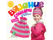 1036996 ����� 12004�� ������� ������� ������� ��������  - 185,85.jpg