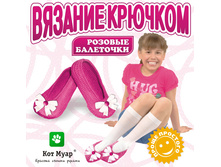 1039560 ����� 4009�� ������� ������� ��������� �������  - 147,00.jpg