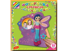 1078267 ����� ��� ���������� 555032 ����� ��������  - 35,97.jpg