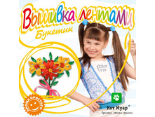 1097311 ����� 12005�� ������� ������� �������  - 63,00.jpg