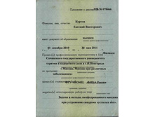 1f40383b3e36353d3835 3a 34383f3b3e3c43-1.jpg