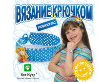 1097495 ����� 4003�� ������� ������� ���������  - 109,20.jpg