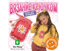 1097497 ����� 4001�� ������� ������� ����� ��� ��������  - 109,20.jpg