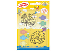 1107299 ����� 45015 �������� �������  - 67,75.jpg