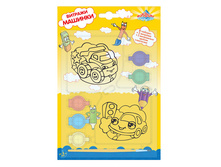 1107302 ����� 45018 �������� �������  - 67,75.jpg