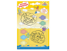 1107303 ����� 45019 �������� ���������   - 67,75.jpg