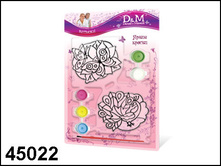 1108400 ����� 45022 �������� ����� ������  - 67,75.jpg