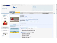 ��� �����-1.jpg