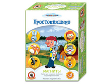 1111952 ����� 50525(03825) �������������� ��� ��-�� �� ����� ������� �������������  - 245,92.jpg