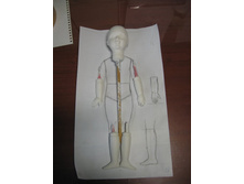 ������� ����� �����