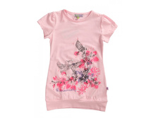 1�5473 ��������. ���� 259�