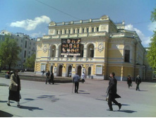 19052006