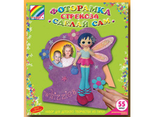 1078267 ����� ��� ���������� 555032 ����� ��������  - 35,97.jpg