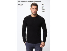 W*HT-122-0001 (��� �������).jpg