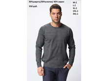 W*HT-122-0002 (��� �������).jpg