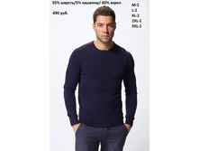 W*HT-122-0003 (��� �������).jpg