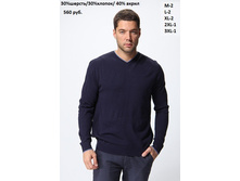 W*HT-122-0010 (��� �������).jpg