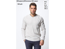 W*HT-122-0013 (��� �������).jpg