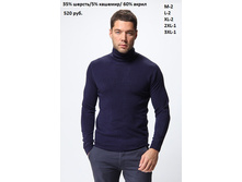 WHT-122-0018 (��� �������).jpg