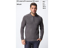 W*HT-122-0029 (��� �������).jpg