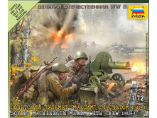 1031796 ������� 6104 ��������� ������ �������� 1939-42�� - 52,92.jpg