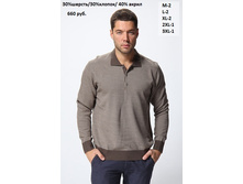 W*HT-122-0030 (��� �������).jpg