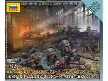 1031799 ������� 6106 �������� ��-34 � �������� 1939-42�� - 52,92.jpg