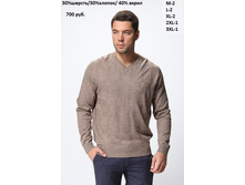 W*HT-122-0063 (��� �������).jpg