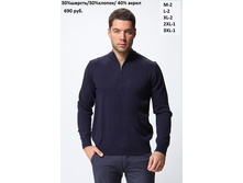 W*HT-122-0065 (��� �������).jpg