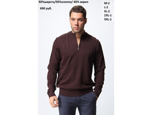 W*HT-122-0066 (��� �������).jpg