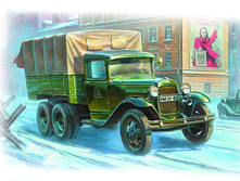 1038638 �������� 3547 ���-��� ��������� ��������� - 258,72.jpg