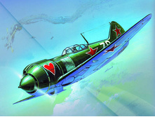 1073146 ������� ��-5�� 7203 - 139,65.jpg